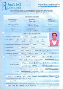 Tina Dabi UPSC Form