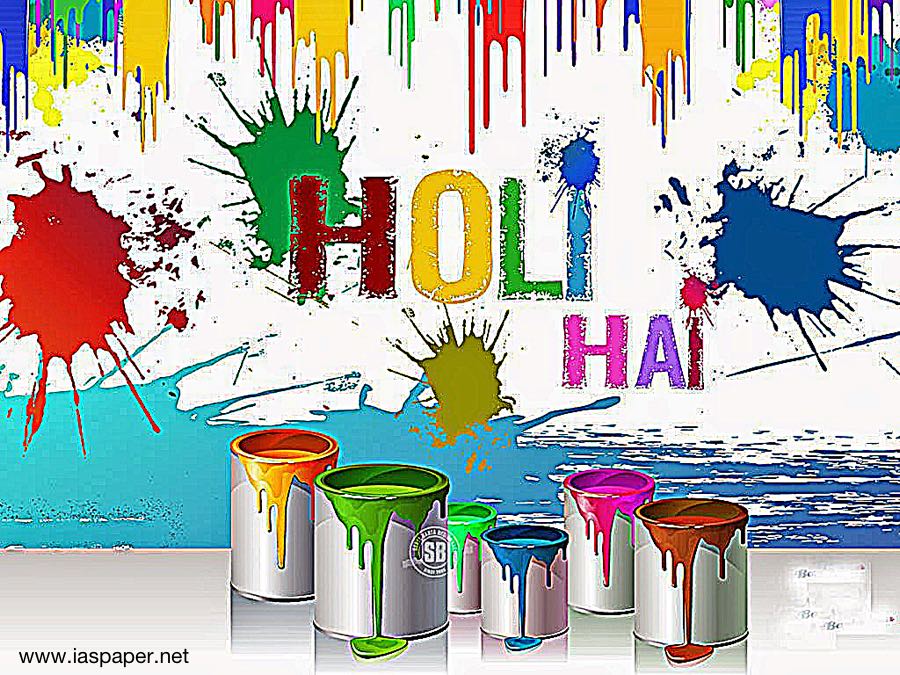Happy Holi 2017 Images | Photos | Wallpapers | Pictures