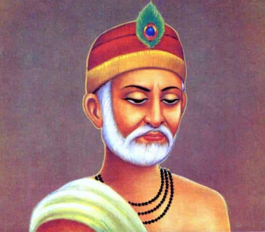 Sant Kabir Das Sant Kabir Das