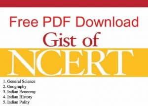 Gist Of NCERT Free Download