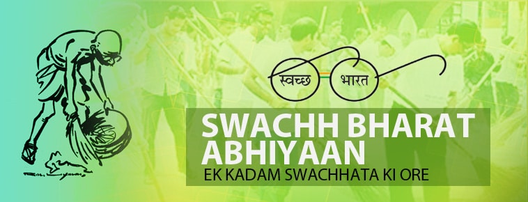51 Swachh Bharat Abhiyan Slogan In Hindi And English