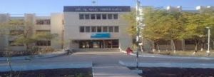 Polytechnic Colleges in Gujarat
