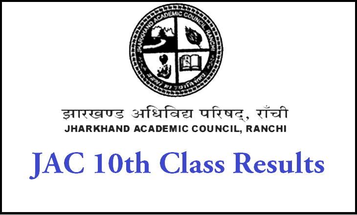 JAC 10th Result 2019