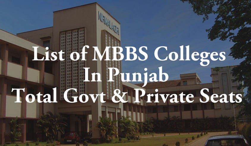 Punjab MBBS