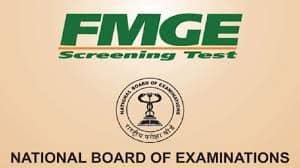 FMGE 2020 Application Form
