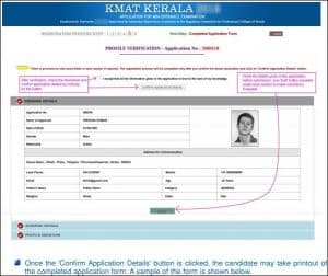 How to Fill KMAT Kerala 2022 Application Form (Available) – Step by ...