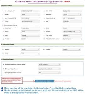 How to Fill KMAT Kerala 2022 Application Form (Available) – Step by ...
