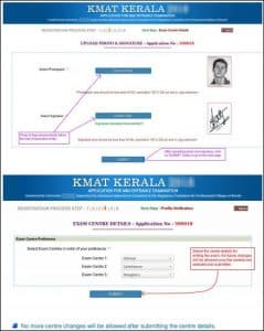 How to Fill KMAT Kerala 2022 Application Form (Available) – Step by ...