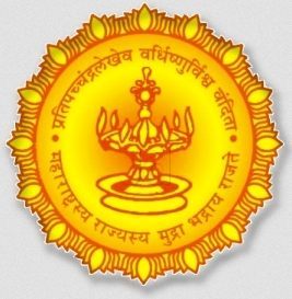education administrative officer camp pune government organisations