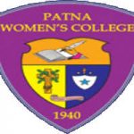 Patna Womans College MCA Entrance Exam