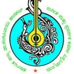 KSGH Musicand Performing Arts University logo