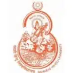 BHU Official Logo
