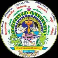 Awasiya Vidyalaya Bihar Admission