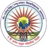 Allahabad State University Logo.jfif