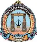 satavahana university logo