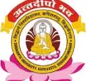 siddharth nagar university logo