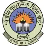 Central Teacher Eligibility Test Official Logo