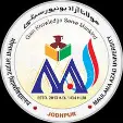 Maulana Azad University Jodhpur logo
