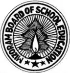 Mizoram Board School Examination Official Logo