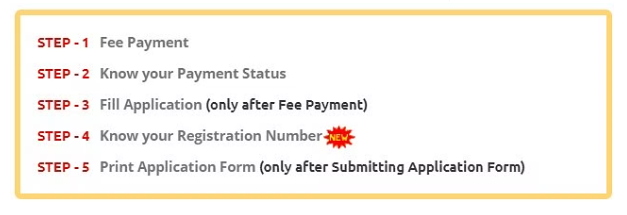 ap eamcet application form